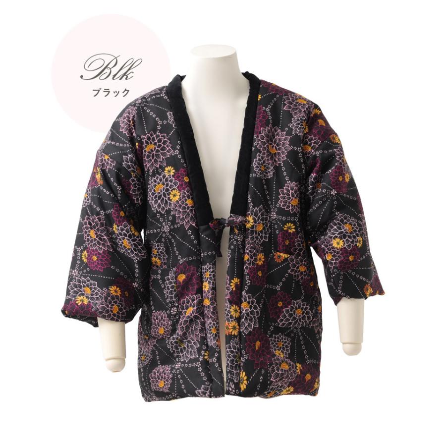 半纏 ちゃんちゃんこ 全2色 部屋着 ルームウェア パジャマ 可愛い 半纏 袢纏 ちゃんちゃんこ アウター 羽織 はおり 和柄 敬老の日 母の日防寒 暖かい Dl 2700 浴衣 水着通販dita 通販 Yahoo ショッピング 半纏 ちゃんちゃんこ 全2色 部屋着 ルームウェア パジャマ 可愛い 半纏 袢纏 ちゃんちゃんこ アウター 羽織 はおり 和柄 敬老の日 母の日防寒 暖かい Dl 2700 浴衣 水着通販dita 通販 Yahoo ショッピング