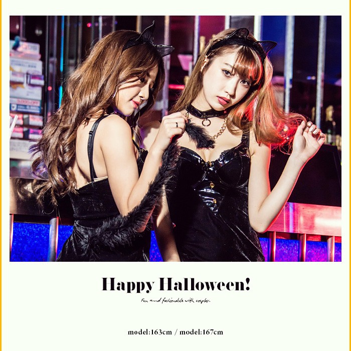 コスプレ 猫 costume(コスチューム)黒猫コスチューム 4点セット