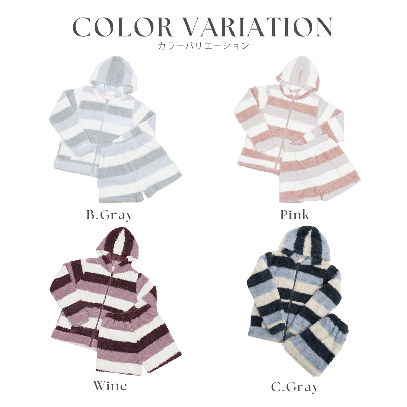 ルームウェア レディース 冬 長袖 羽織 パジャマ 前開き 春 秋 ショートパンツ セットアップ 上下 ボーダー モコモコ パーカー ピンク グレー 青 水色 2025年 | Dita | 05