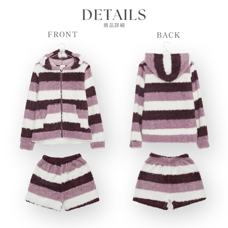 ルームウェア レディース 冬 長袖 羽織 パジャマ 前開き 春 秋 ショートパンツ セットアップ 上下 ボーダー モコモコ パーカー ピンク グレー 青 水色 2025年 | Dita | 13