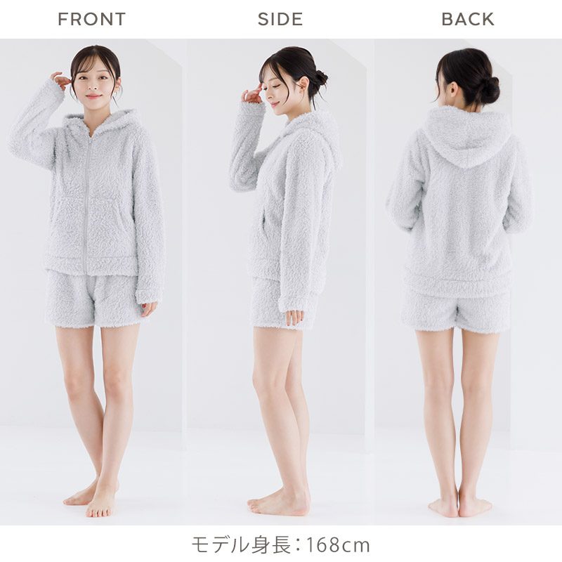 Dita パジャマ レディース 長袖 前開き 冬 ルームウェア 秋 春