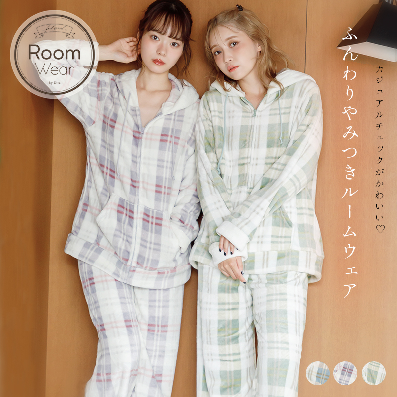 Dita（ディータ） パジャマ レディース 前開き ルームウェア 羽織 入院