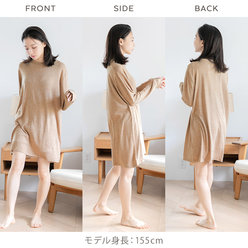 Dita（ディータ） ルームウェア ワンピース 長袖 パジャマ レディース