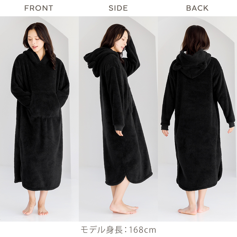 Dita(ディータ) パジャマ レディース 冬 ワンピース ルームウェア Dita(ディータ) パジャマ レディース 冬 ワンピース ルームウェア