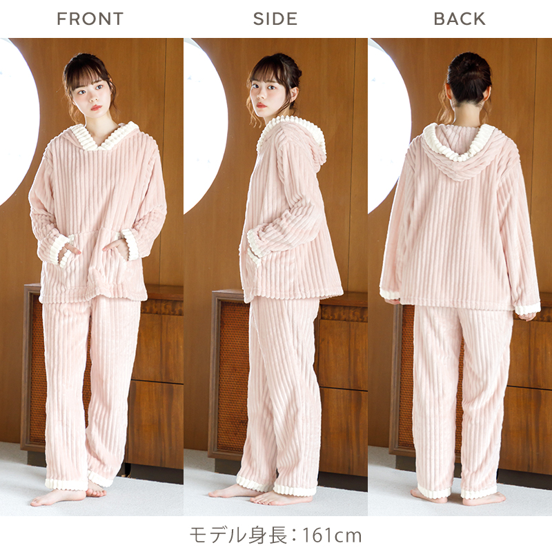 新品☆チュニックパジャマ　長袖長ズボンピンク　レディースL　レトロポップ昭和平成 Wing パジャマ ルームウェア 綿100%(本体) パジャマ 長袖 長