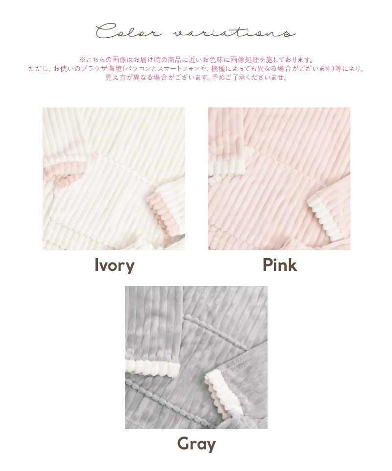 Dita パジャマ レディース 冬 ルームウェア パーカー セットアップ