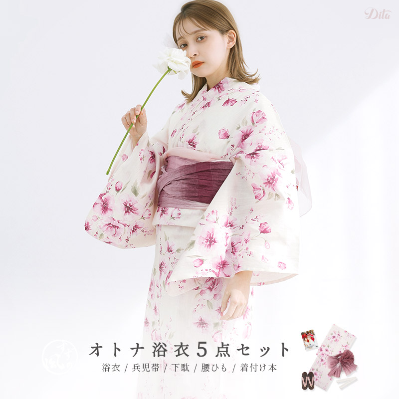 Dita レディース 浴衣 セット 簡単（ゆかた・しわ兵児帯・下駄