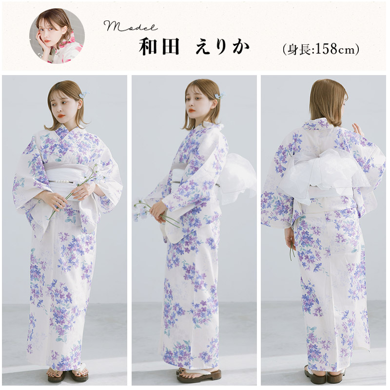 Dita レディース 浴衣セット 簡単（ゆかた・しわ兵児帯・下駄