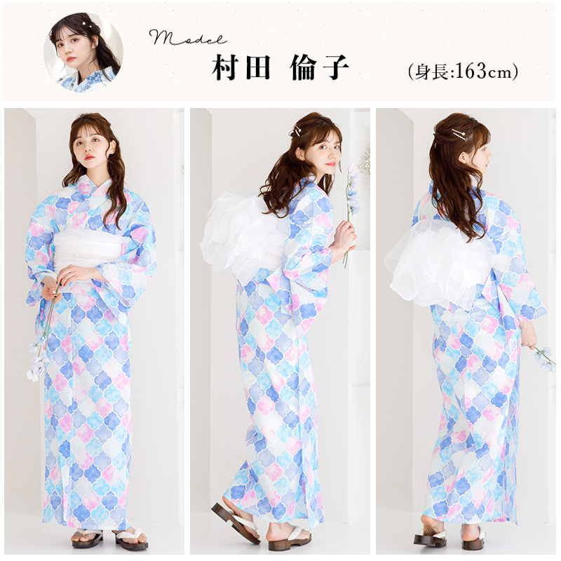 Dita レディース 浴衣 セット 簡単（ゆかた・しわ兵児帯・下駄