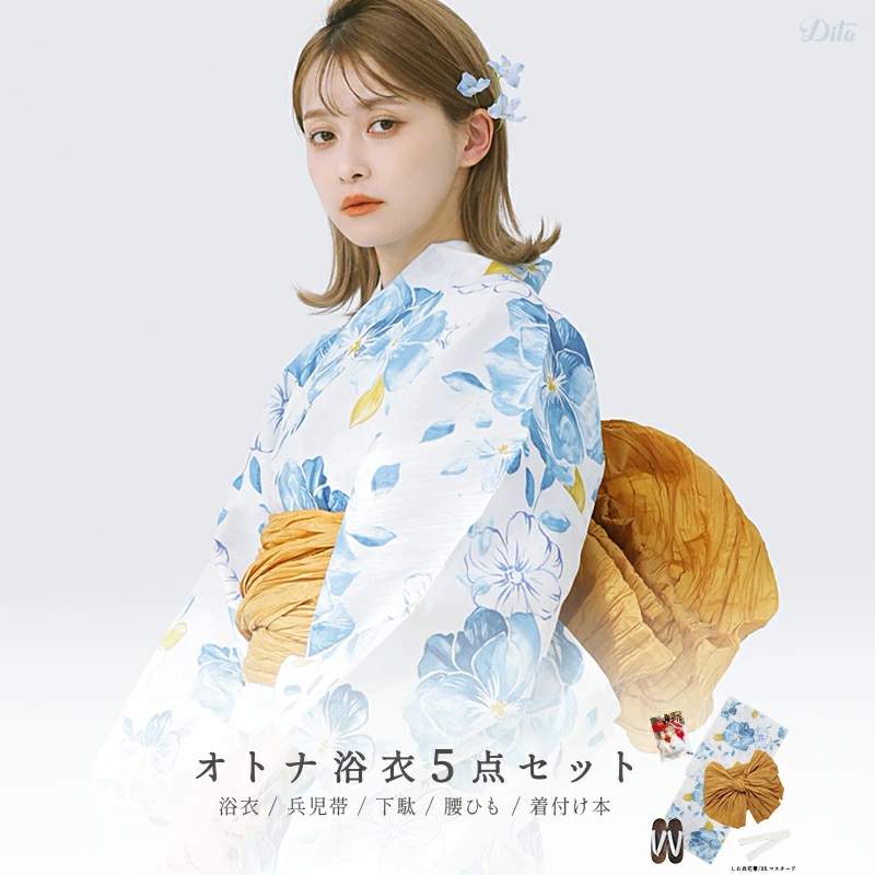 浴衣セット(ゆかた•兵児帯•下駄•着付け本•腰ひも) 楽天市場】浴衣 5点セット レディース 2025年（ゆかた・しわ