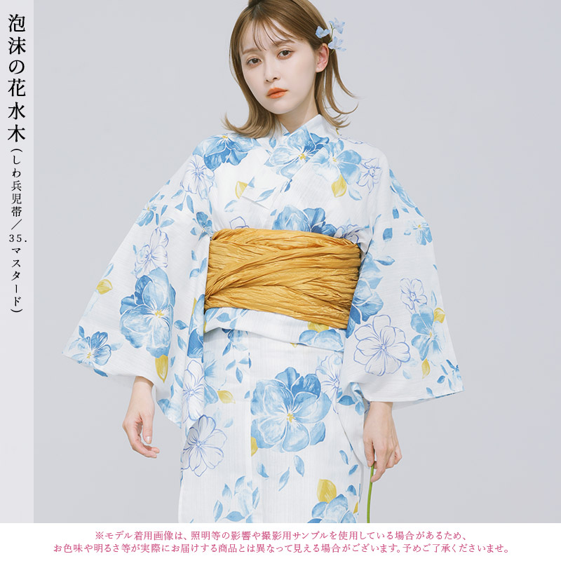 DITA 浴衣 纏めての方優先で専用ページお作りします Dita 浴衣 1人で簡単に着付けOK（浴衣+へこ帯+下駄+着付け説明本