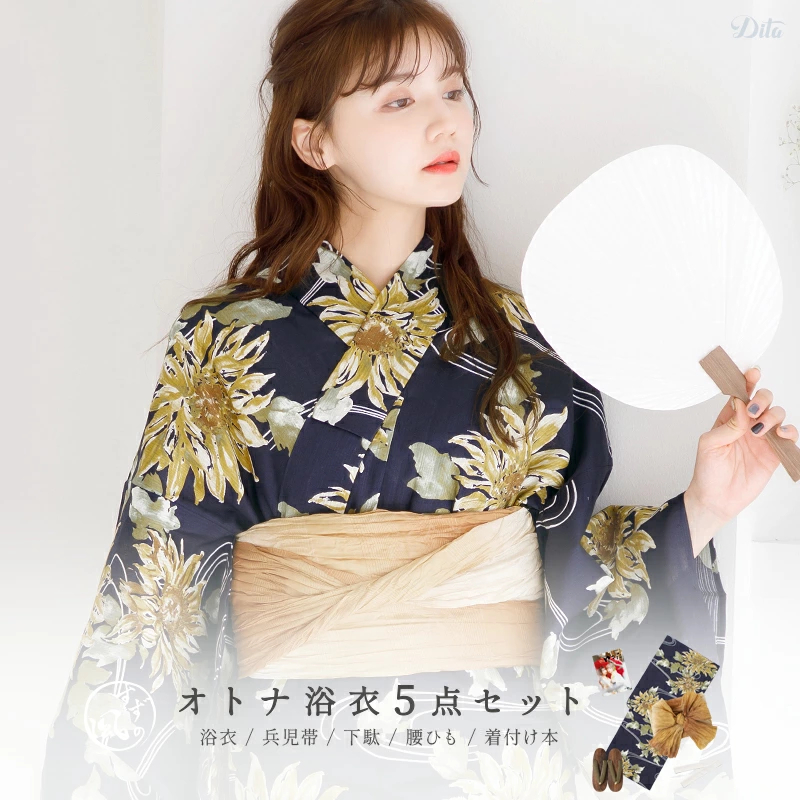 Dita レディース 浴衣 セット 簡単（ゆかた・しわ兵児帯・下駄