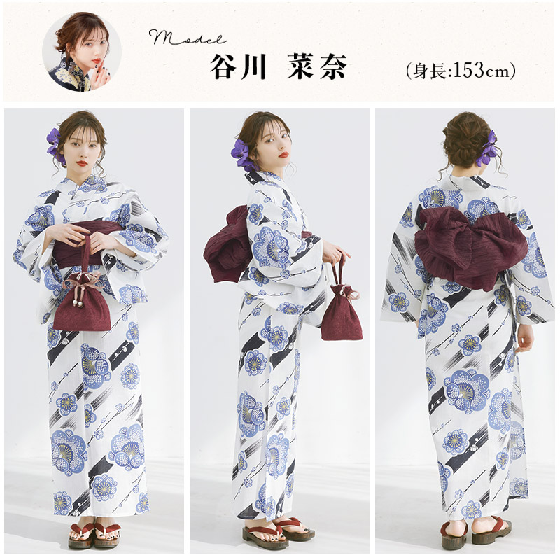 Dita 浴衣 レディース セット 簡単（ゆかた・しわ兵児帯・下駄