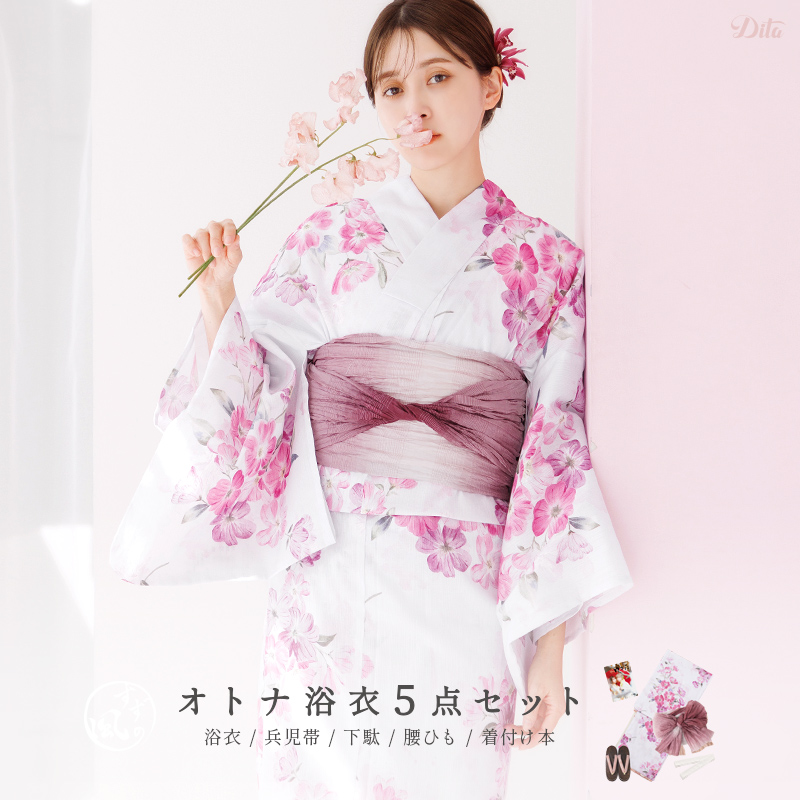 Dita 浴衣&兵児帯セット1度着用のみ Dita レディース 浴衣 セット 簡単（ゆかた・しわ兵児帯・下駄