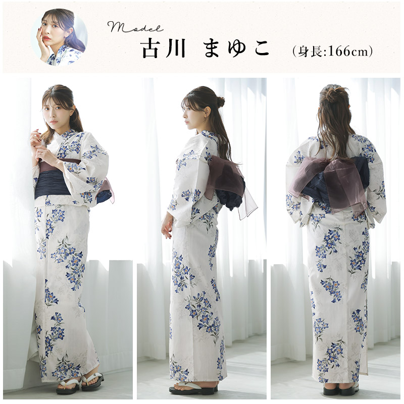 Dita 浴衣 帯付き Dita レディース 浴衣 セット 簡単（ゆかた・しわ兵児帯・下駄