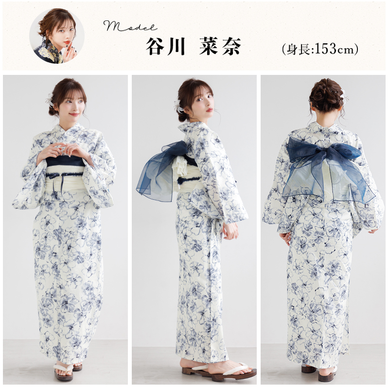 Dita レディース 浴衣 セット 簡単（ゆかた・しわ兵児帯・下駄