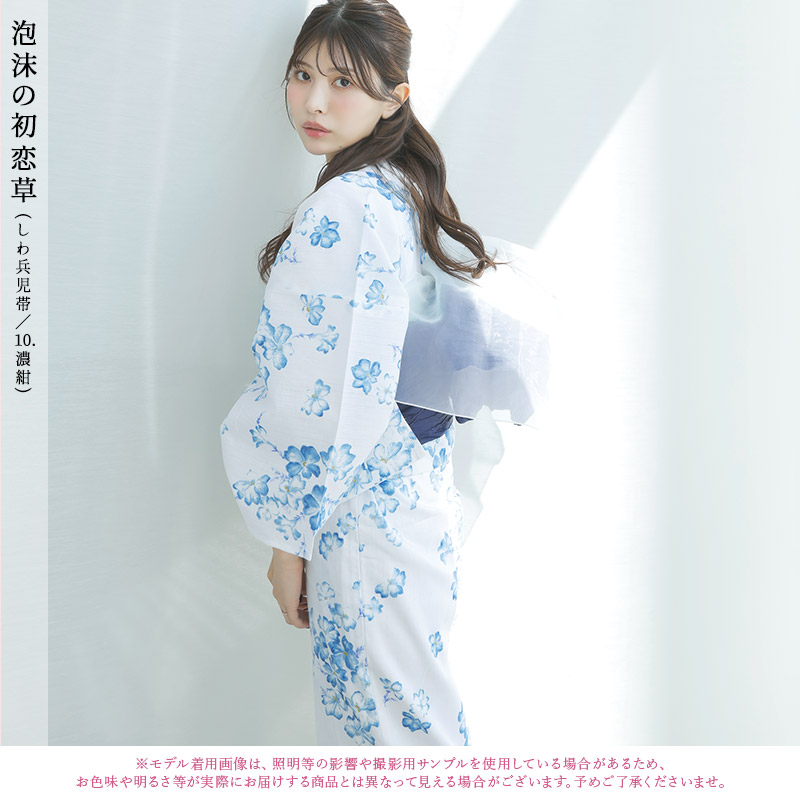 Dita 浴衣&兵児帯セット1度着用のみ Dita 浴衣 レディース セット 簡単（ゆかた・しわ兵児帯・下駄