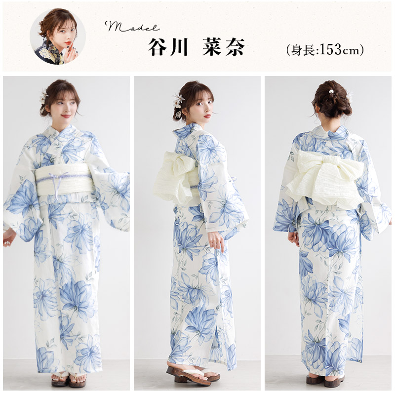 Dita 花柄浴衣　グレー帯　下駄　セット Dita 浴衣セット レディース 簡単（ゆかた・しわ兵児帯・下駄