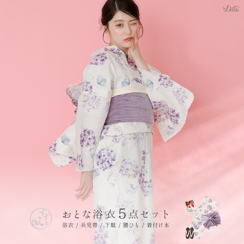Dita（ディータ） 【先行予約/6月上旬より順次発送予定】レディース