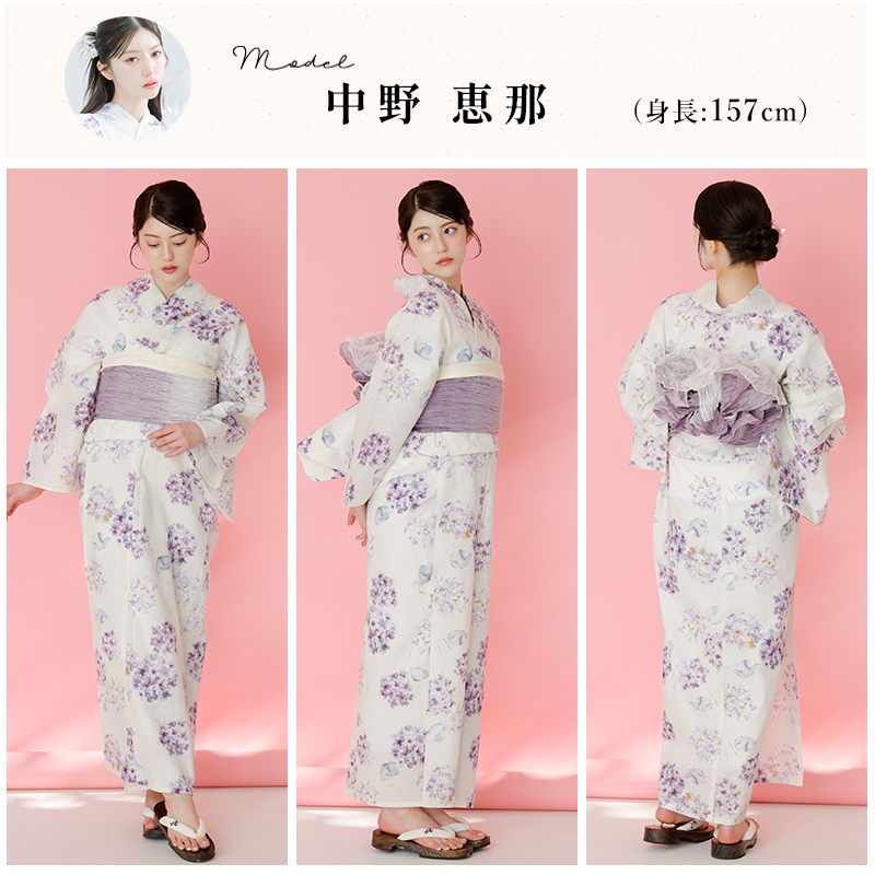 Dita（ディータ） レディース 浴衣 セット 簡単（ゆかた・しわ兵児帯