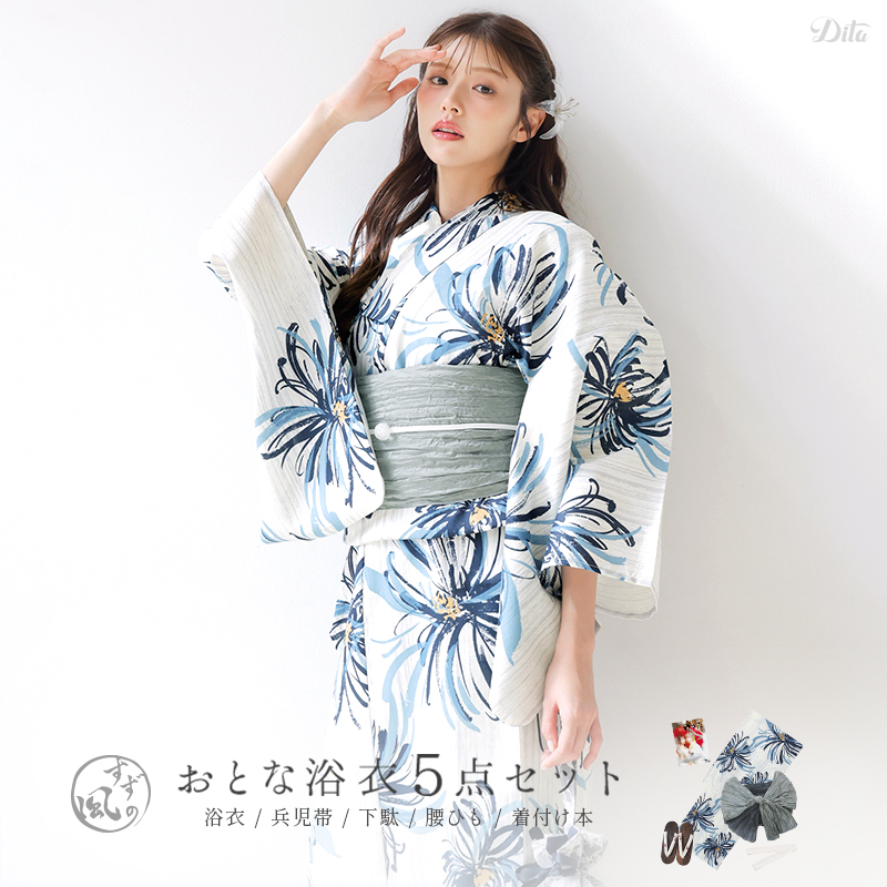 Dita（ディータ） 【先行予約/6月上旬より順次発送予定】レディース