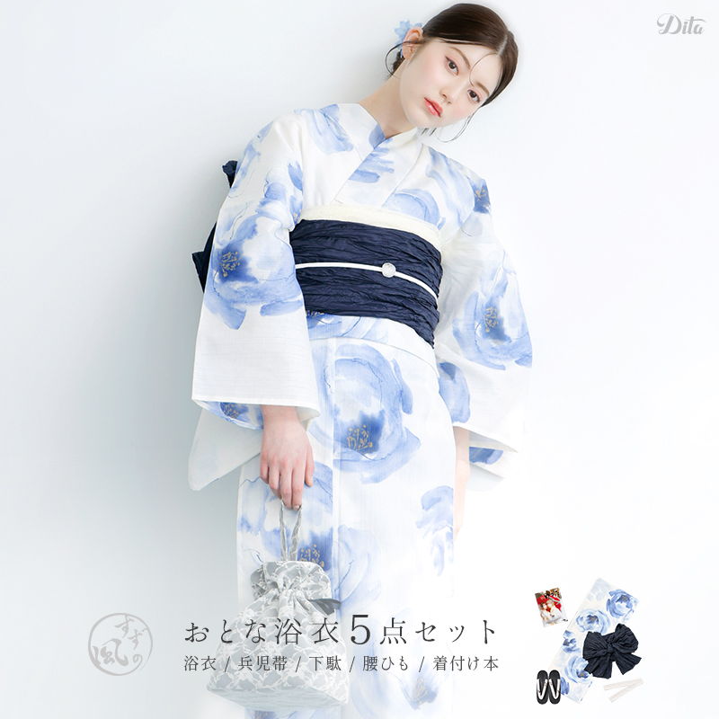 Dita（ディータ） 【先行予約/6月上旬より順次発送予定】レディース