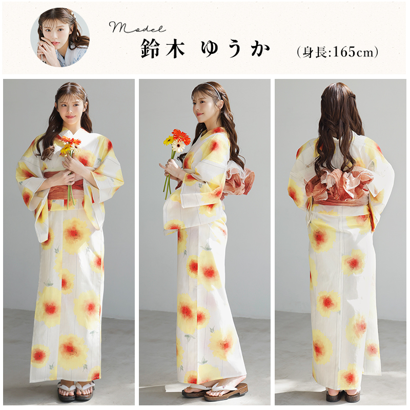 Dita（ディータ） レディース 浴衣 セット 簡単（ゆかた・しわ兵児帯
