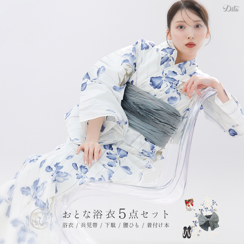 Dita（ディータ） 【先行予約/6月上旬より順次発送予定】レディース
