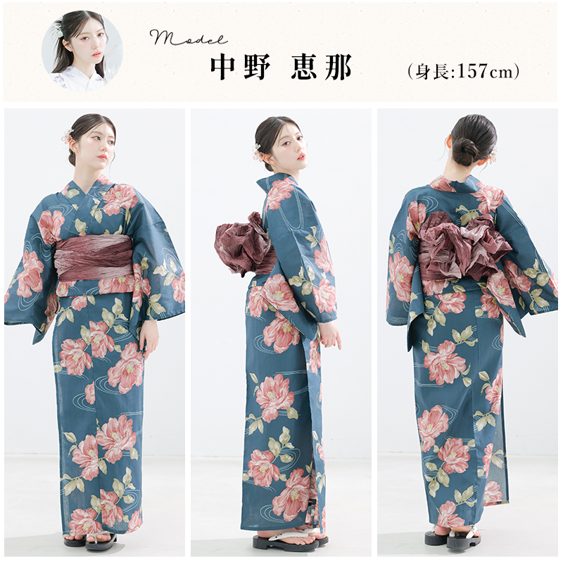Dita（ディータ） レディース 浴衣 セット 簡単（ゆかた・しわ兵児帯