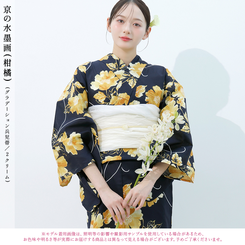 レディース 浴衣 セット 簡単(ゆかた・しわ兵...の詳細画像3