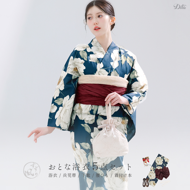 Dita（ディータ） 浴衣セット レディース 簡単（ゆかた・しわ兵児帯