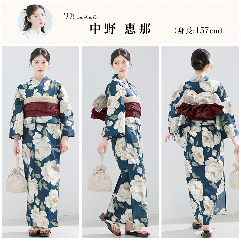 Dita（ディータ） レディース 浴衣 セット 簡単（ゆかた・しわ兵児帯