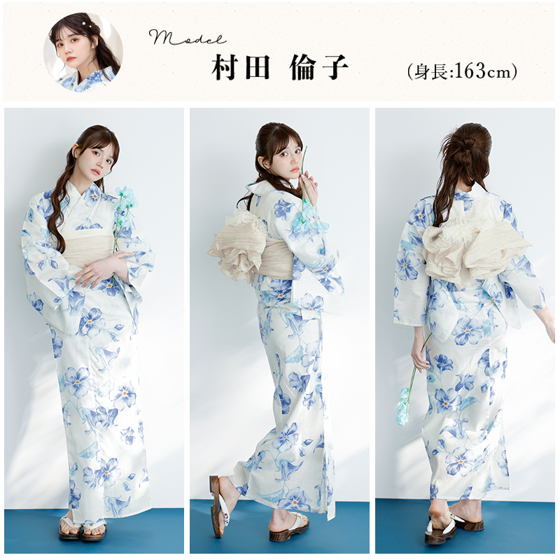 Dita（ディータ） 【先行予約/6月上旬より順次発送予定】レディース
