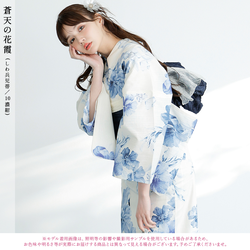 レディース 浴衣 セット 簡単(ゆかた・しわ兵...の詳細画像3