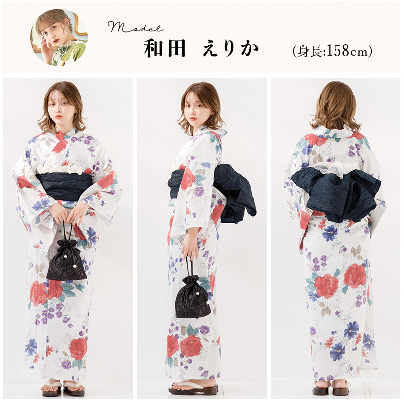 utatane &Dita 浴衣・しわ兵児帯・下駄セット★スタイルアップ Dita レディース 浴衣セット 簡単（ゆかた・しわ兵児帯・下駄