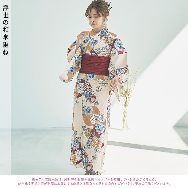 Dita 浴衣　浮世の和傘重ね　しわ兵児帯 楽天市場】浴衣 5点セット レディース 大人 2025（ゆかた・しわ