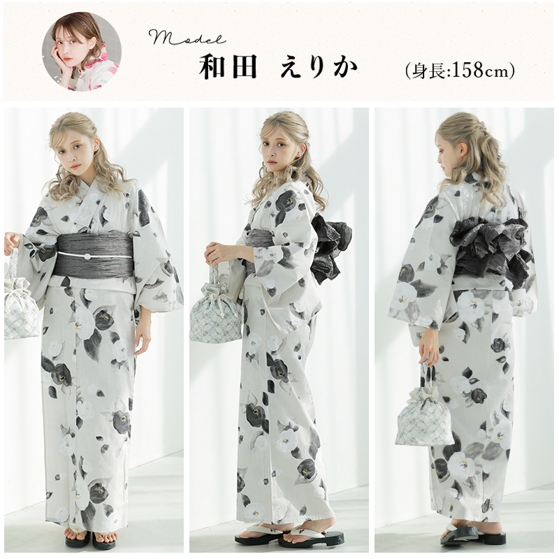 Dita（ディータ） 浴衣 レディース セット 簡単（ゆかた・しわ兵児帯