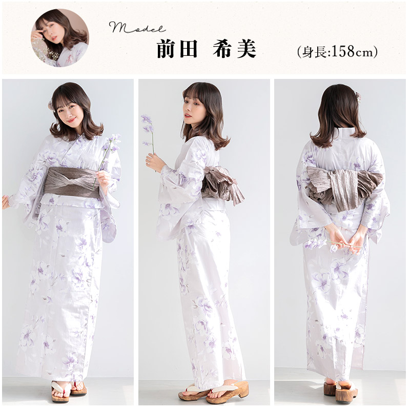 Dita レディース 浴衣 セット 簡単（ゆかた・しわ兵児帯・下駄