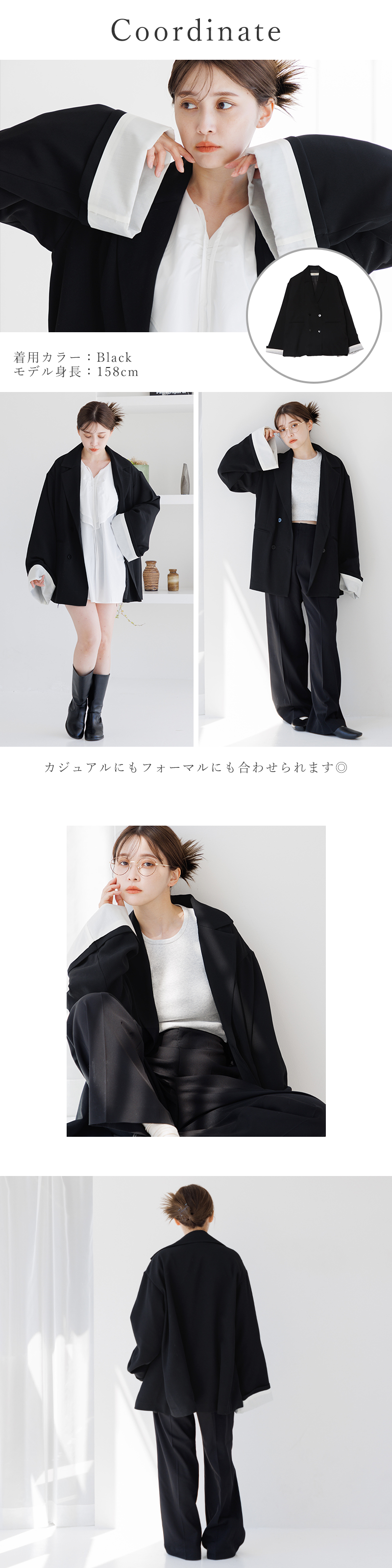 Dita（ディータ） テーラードジャケット レディース 秋 春 薄手 大きい
