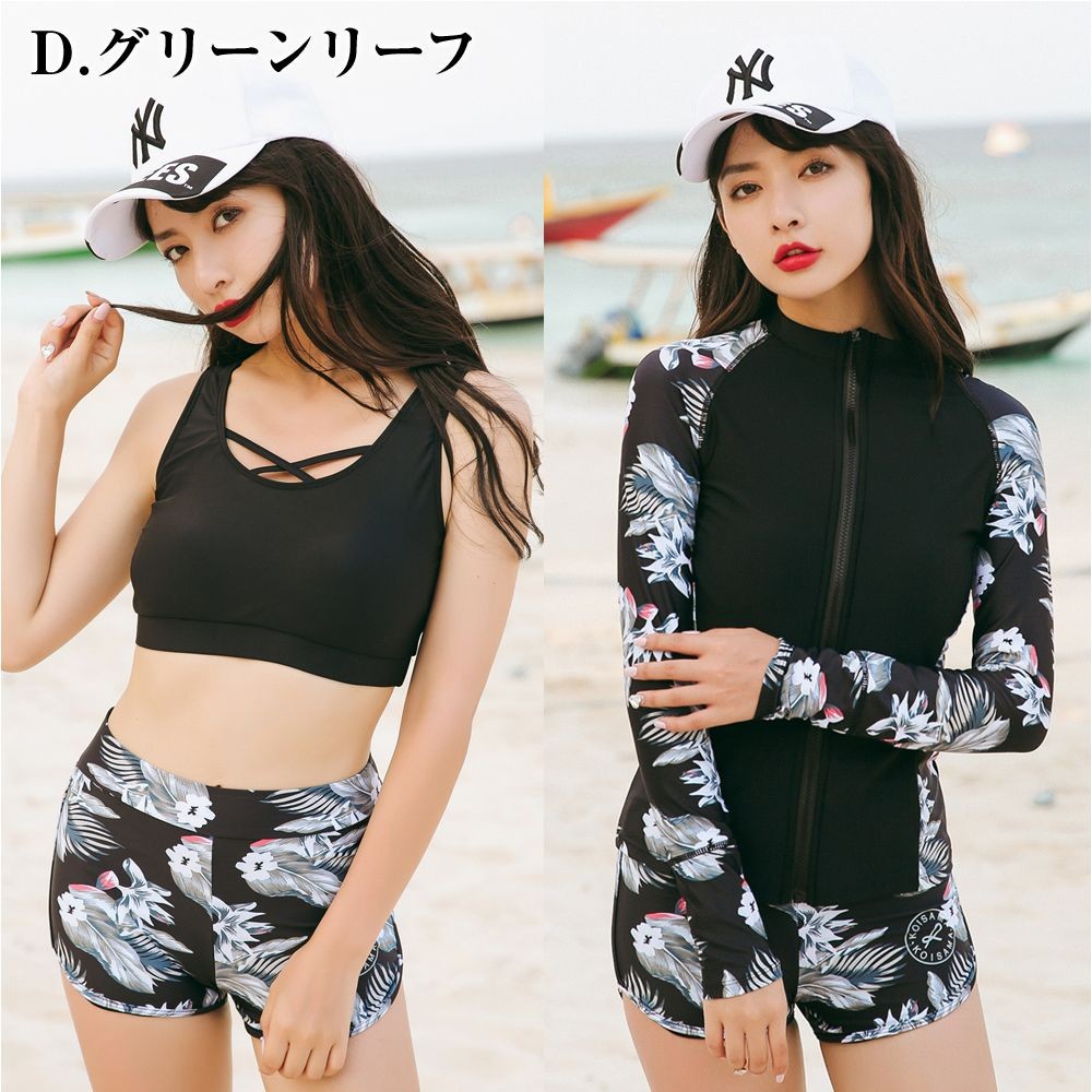 NIKE ナイキ（NIKE）（レディース）フィットネス水着 レディース