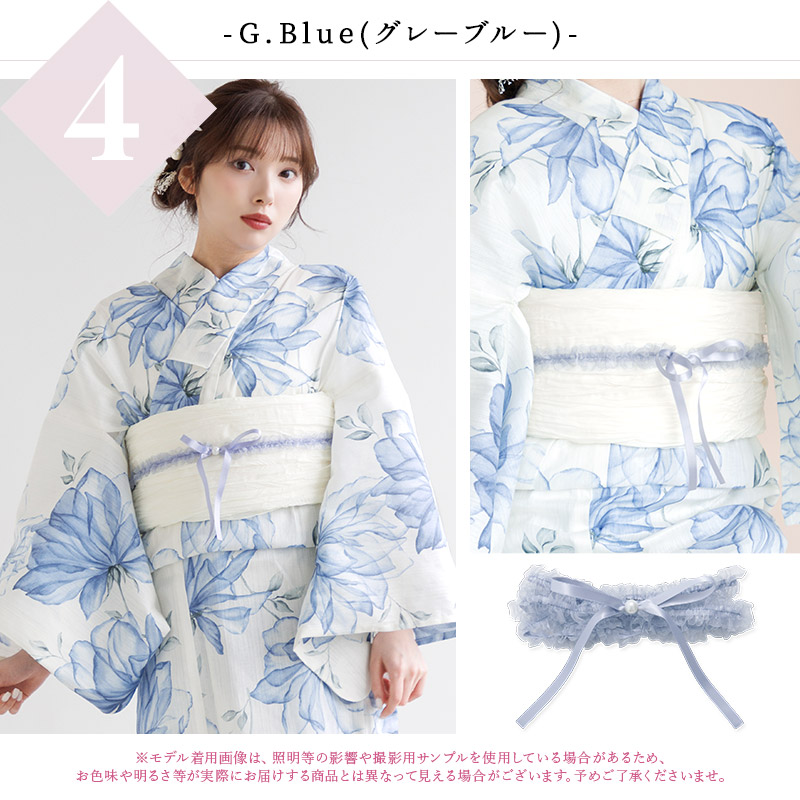 Dita（ディータ） 浴衣 帯飾り 帯留め 帯締め 飾り紐 パール 浴衣 簡単