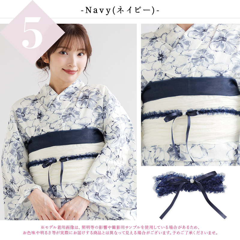 Dita（ディータ） 浴衣 帯飾り 帯留め 帯締め 飾り紐 パール 浴衣 簡単