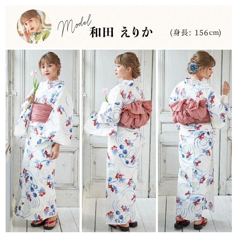Dita 浴衣 レディース セット 簡単（ゆかた・しわ兵児帯・下駄