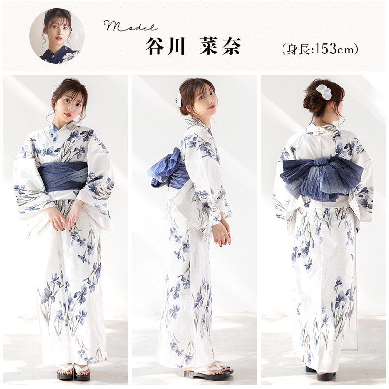 【セール】 福袋 の通販 Dita 浴衣 簡単（ゆかた・しわ兵児帯・下駄 セット レディース 着物・浴衣