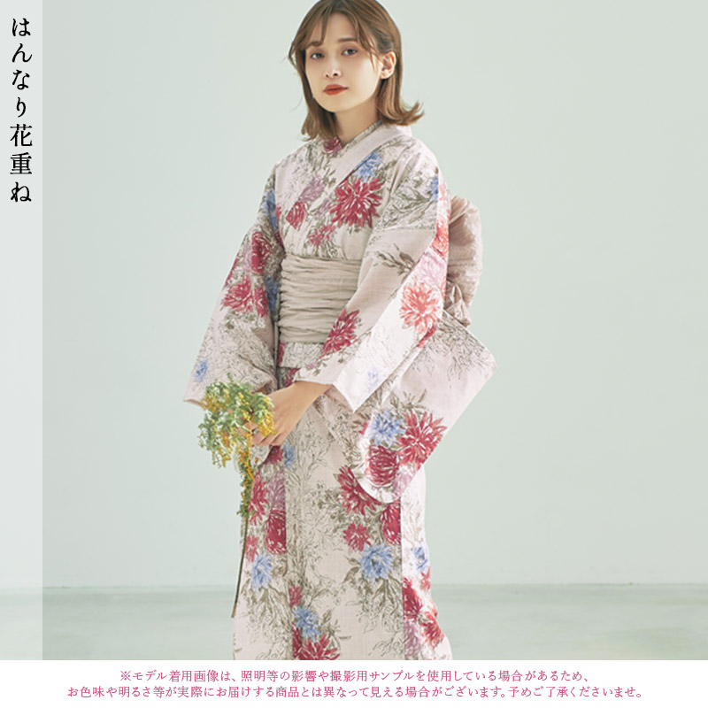 Dita 浴衣セット レディース 簡単（ゆかた・しわ兵児帯・下駄