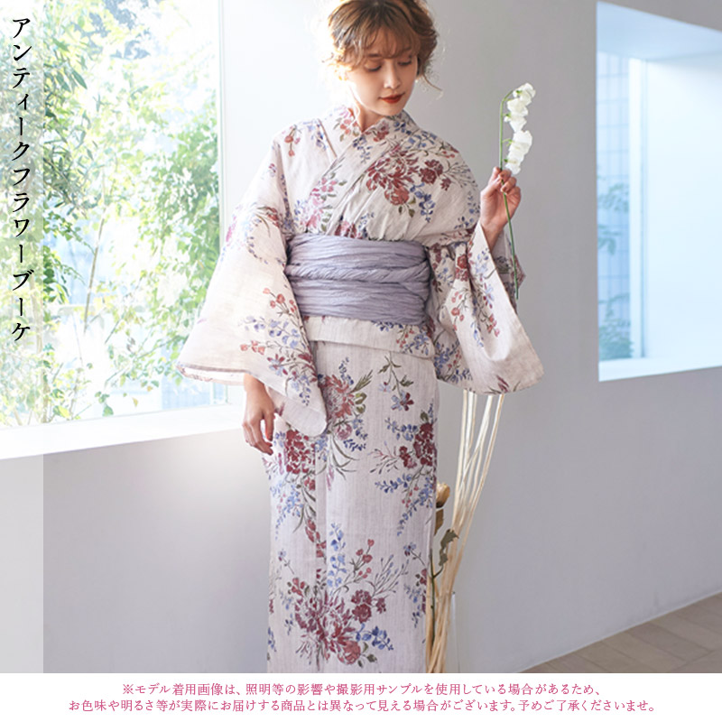 Dita 浴衣セット レディース 簡単（ゆかた・しわ兵児帯・下駄