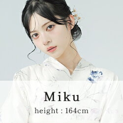 Miku