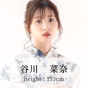 谷川菜奈
