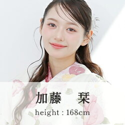 加藤栞