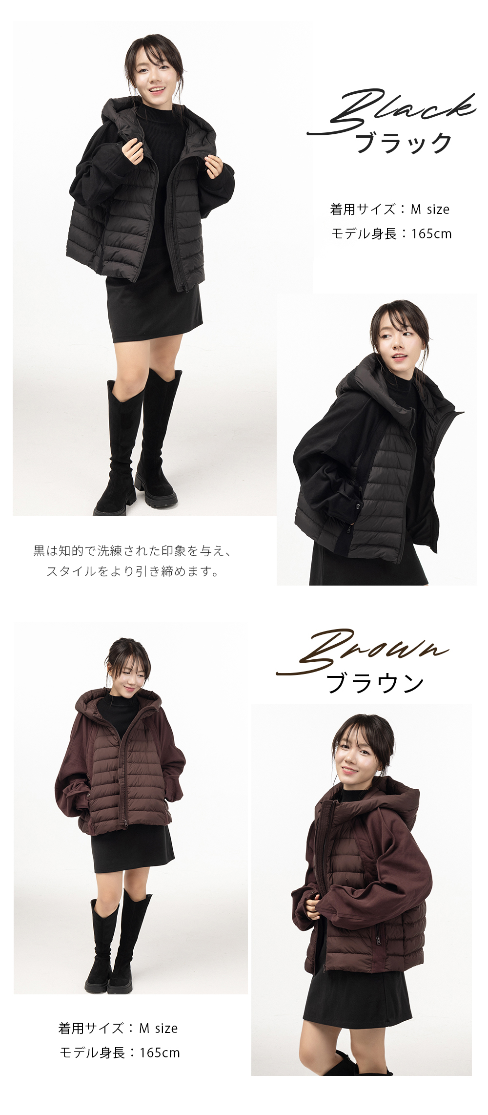 Tisage 『クーポンで1,1000』 ダウンジャケット レディース ショート